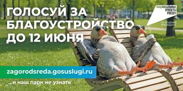 � ������ ������������ ������� ������������� ���������� ��������� ������ ��������� � ������ ���������� ��������������� ��� ����� ���������� � ����������� ������� ��������, ������, ����� � ������ ������� �����