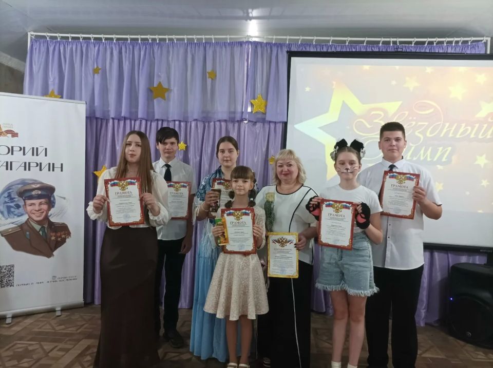 В Лутугинском доме детского и юношеского творчества прошёл праздник «Звёздный Олимп» В Лутугинском доме детского и юношеского творчества прошёл праздник «Звёздный Олимп»