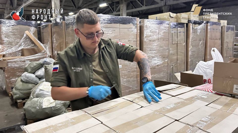 Молодёжка НФ продолжает свою работу на гуманитарном складе РИК НФ ЛНР! Молодёжка НФ продолжает свою работу на гуманитарном складе РИК НФ ЛНР!