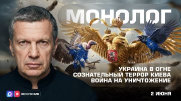 ������� � ���� | ������������ ������ ��������� ������ | ����� �� ����������� | ������� | 2 ���� 2026 ����
