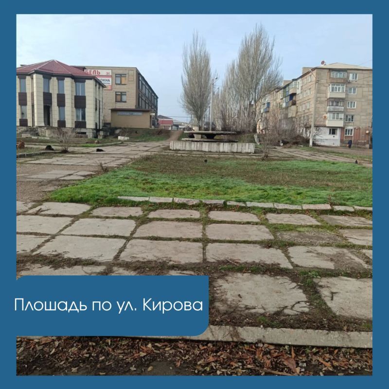 Какими будут наши города в 2027 году, зависит от нас сегодня Какими будут наши города в 2027 году, зависит от нас сегодня