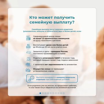 � 1 ���� ���������� ���� ����� ��������� ��������� �� ���������� ��������� �������� �������