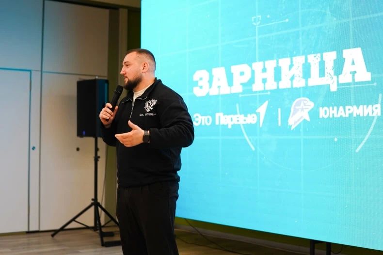 Команда «Ли9ер» Свердловской СШ №9 - победитель регионального этапа Всероссийской военно-патриотической игры «Зарница 2.0» Команда «Ли9ер» Свердловской СШ №9 - победитель регионального этапа Всероссийской военно-патриотической игры «Зарница 2.0»