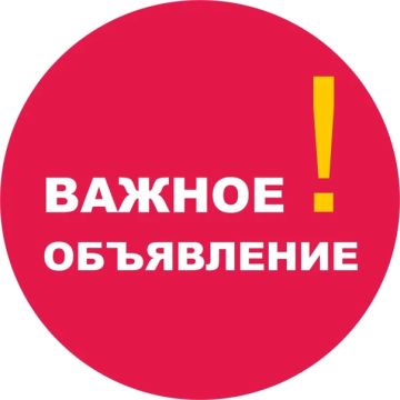 �������� ��������� ���������� �������