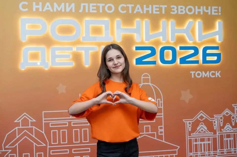 31 мая в Томском театре драмы состоялся заключительный финал третьего всероссийского песенного конкурса «Родники 31 мая в Томском театре драмы состоялся заключительный финал третьего всероссийского песенного конкурса «Родники