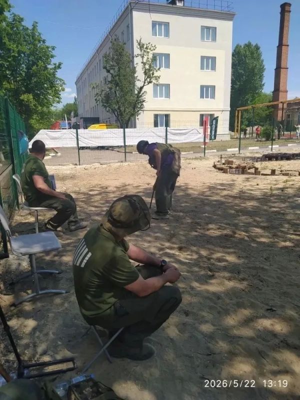В Луганской Народной Республике завершился региональный этап Всероссийской военно-патриотической игры «Зарница 2.0» В Луганской Народной Республике завершился региональный этап Всероссийской военно-патриотической игры «Зарница 2.0»
