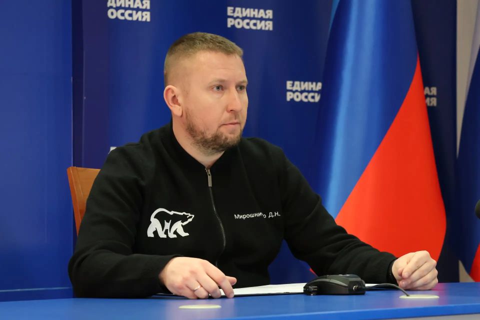 Единая Россия подвела итоги ПГ-2026 Единая Россия подвела итоги ПГ-2026