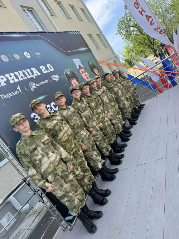 В Луганской Народной Республике завершился региональный этап Всероссийской военно-патриотической игры «Зарница 2.0» В Луганской Народной Республике завершился региональный этап Всероссийской военно-патриотической игры «Зарница 2.0»
