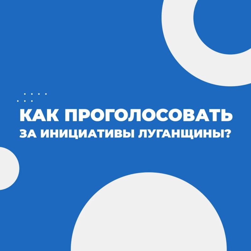 Стартовал Всероссийский конкурс проектов инициативного бюджетирования! Стартовал Всероссийский конкурс проектов инициативного бюджетирования!