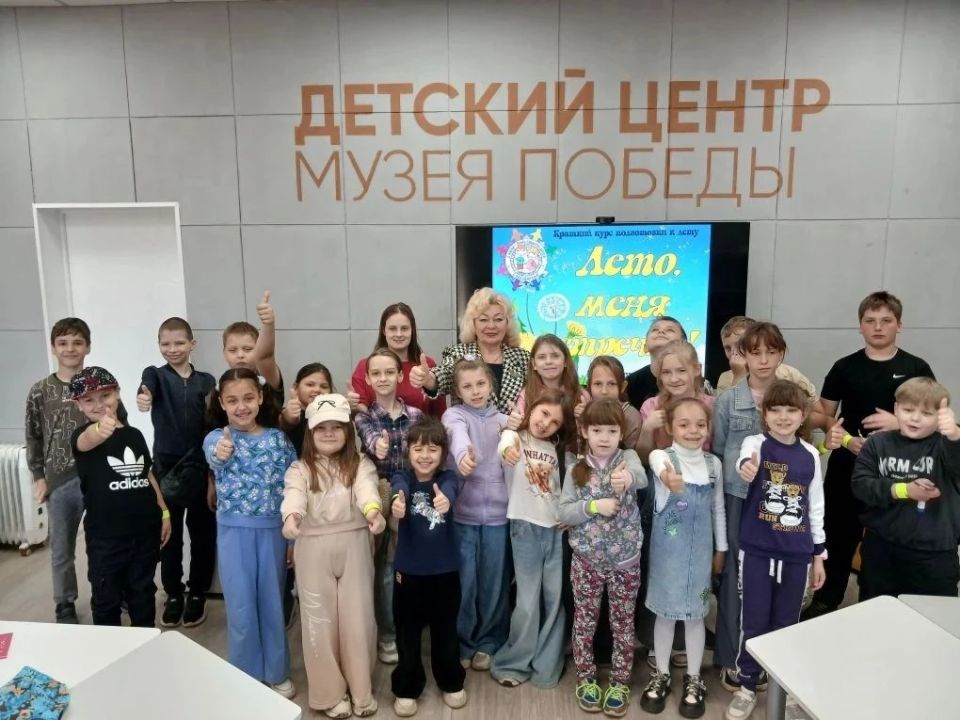 2 июня в Детском Центре "Музея Победы" "Культурно- досугового центра города Алчевска" прошла музыкально-развлекательная программа "Мое счастливое детство"
