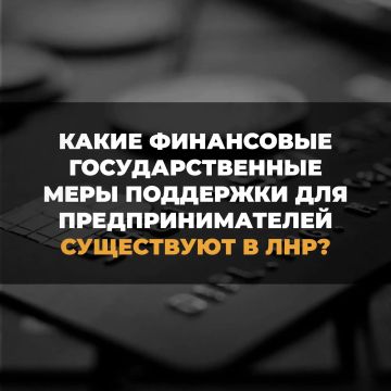 ����� �������� �� �������� �������?