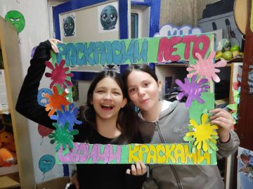 �� ���� � ������: ����������� ������ � �������� ����� � ���� ����������