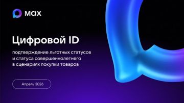 ���� ��� ���������. � ����� ����������� ����������� ������������ ��������� ID � ��� ��� ������������� �������� � �������� �������� � �������� ������������, � ����� ��� ����������� ����� ���������� � ������ ������...