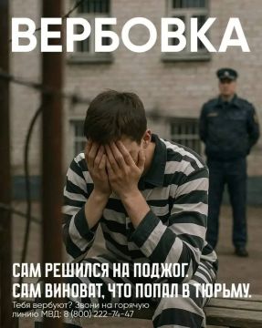 �� �����, ��� ������ ������养