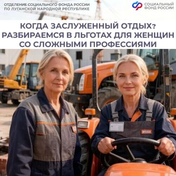 � ��� 12 ������-������������ � ��������� ����� �� ��������� ������ �� ����������� ����������������