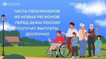 ����� ����������� �� ����� �������� ������� ������ ��������