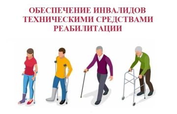 �� ����������� ��������� � ��������� ��������� �������, ����������� �� ���������� ��������� �������� ���������� ������������ � ������� ���������� ������������
