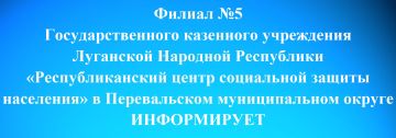 ��������������� ����� ���������� ������ ��������� � ������������ ������������� ������ 04.06.2026 �����������: