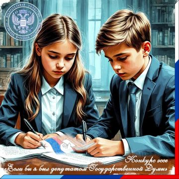 ������������� �������� ��� ������� ����� �������� ���� ����� �� � ��� ��������� ��������������� �����