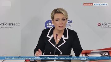 ������� �����: ��������� ���� �� ���� � ����