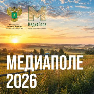 ������������ ������ ���������� ��������� ����� ����� 2026