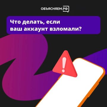 ���� ��� ������� ��������, � ������ ������� ������������ �� ���� ������� � ��������� ����� ���������� �������� �� ������, � ����� �������������