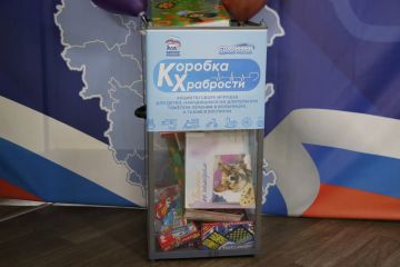 � ��������� ������������ ����������������� ����� �������� ���������, ������� ������������ ������������ ������ "������ ������"