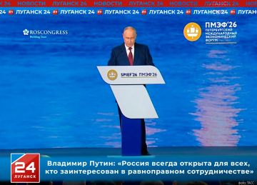 ��������� ������ �������� ����� ��������� �� ��������� ������ ����-2026