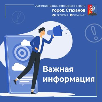 ���������� ������������ ����