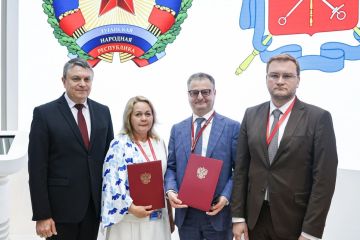 ����-2026: ������� �� ������� �����-���������� ��������� ��������������� ��������������