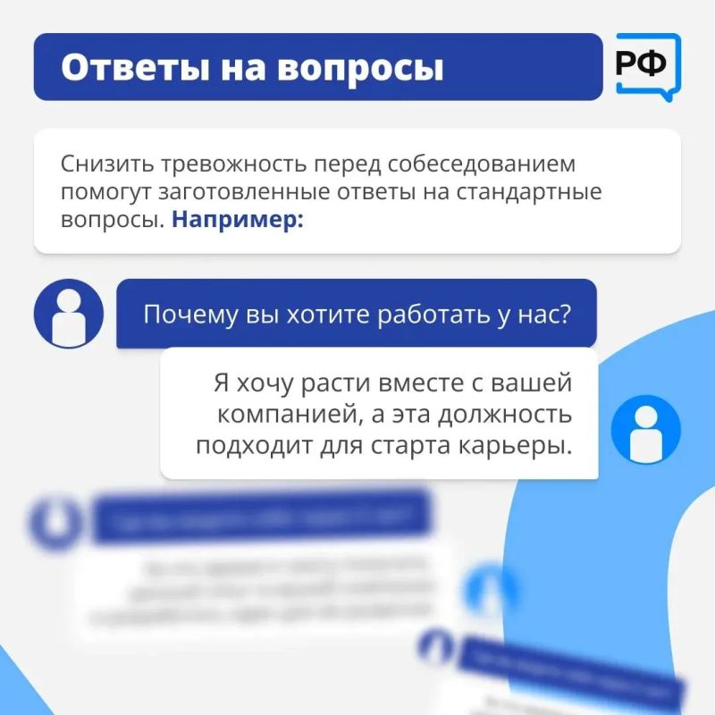 Диплом — хорошо, а опыт — лучше! Диплом — хорошо, а опыт — лучше!
