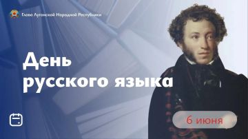 ������ ��������: ������� �������!. ������� �� �������� ���� �������� ����� � ��������, ������� ����� ��� ������� �� ��� ������, �������� �����