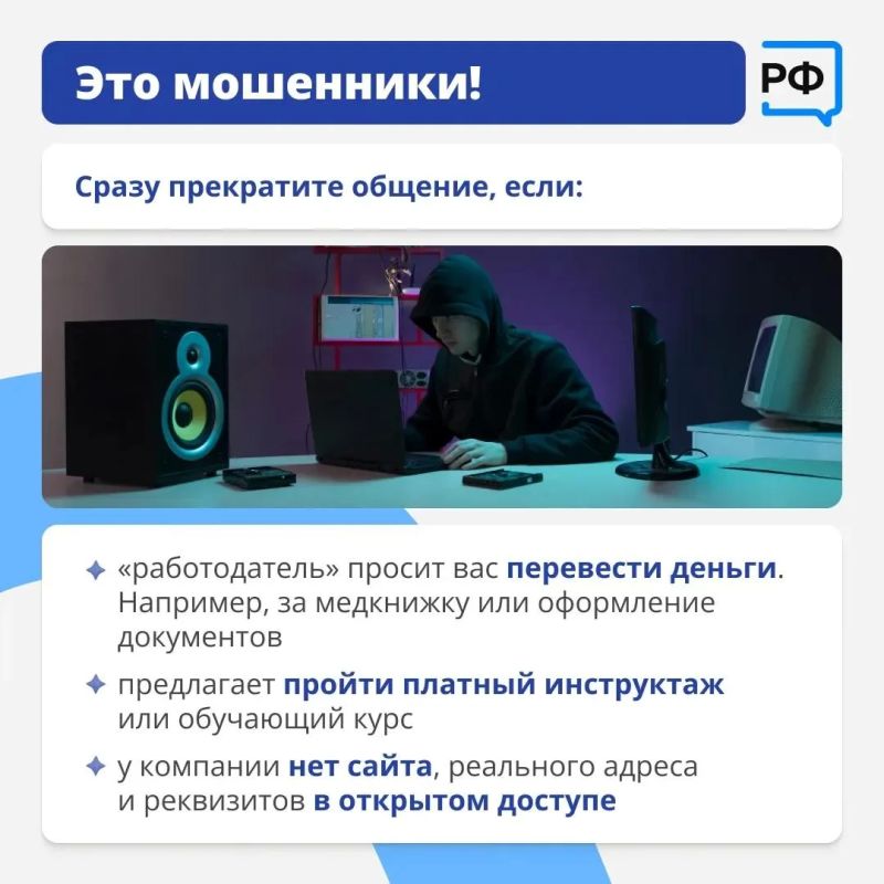 Диплом — хорошо, а опыт — лучше! Диплом — хорошо, а опыт — лучше!