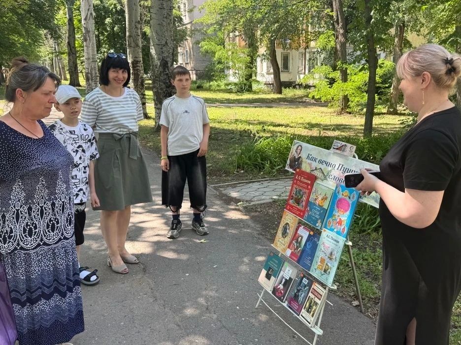 «Чтение — вот лучшее учение!» «Чтение — вот лучшее учение!»