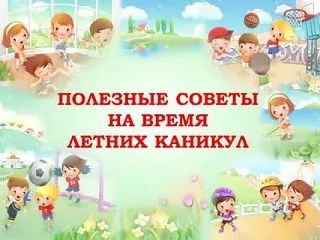 ���� � ����� �������, �� �� �������� ��� ����
