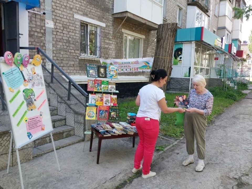«Чтение — вот лучшее учение!» «Чтение — вот лучшее учение!»