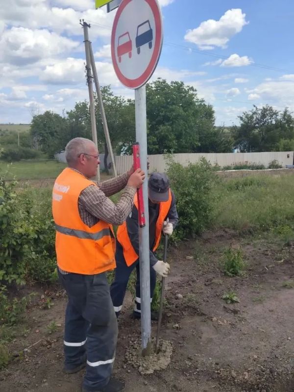 Продолжаем работать над повышением безопасности дорожного движения Продолжаем работать над повышением безопасности дорожного движения
