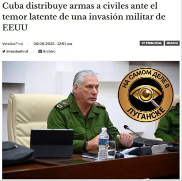 Кубинский кризис возвращается