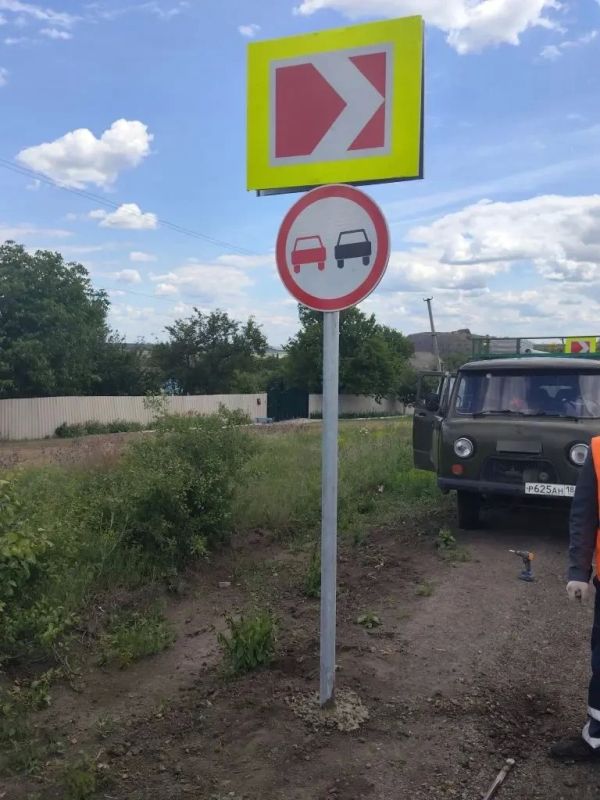 Продолжаем работать над повышением безопасности дорожного движения Продолжаем работать над повышением безопасности дорожного движения