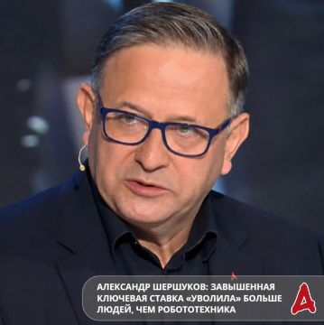 Дешёвый труд тормозит роботизацию в России