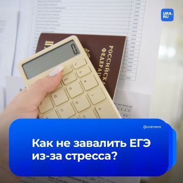 ��� ���������� � ��������� ����� ���: ������ ������������� �������