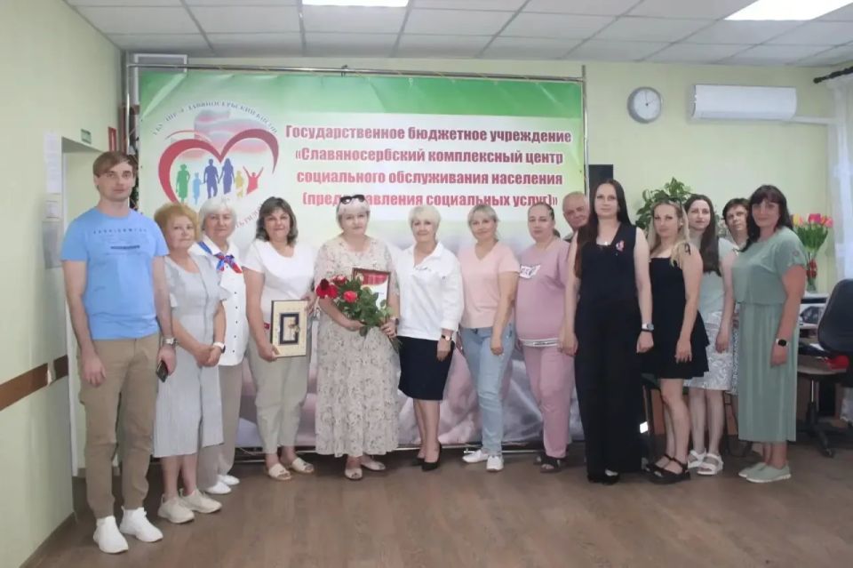 Светлана Гизай: Уважаемые социальные работники! Светлана Гизай: Уважаемые социальные работники!