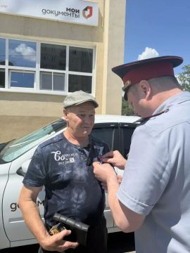 Сотрудники Краснодонского филиала УИИ республиканского УФСИН присоединились к патриотической акции