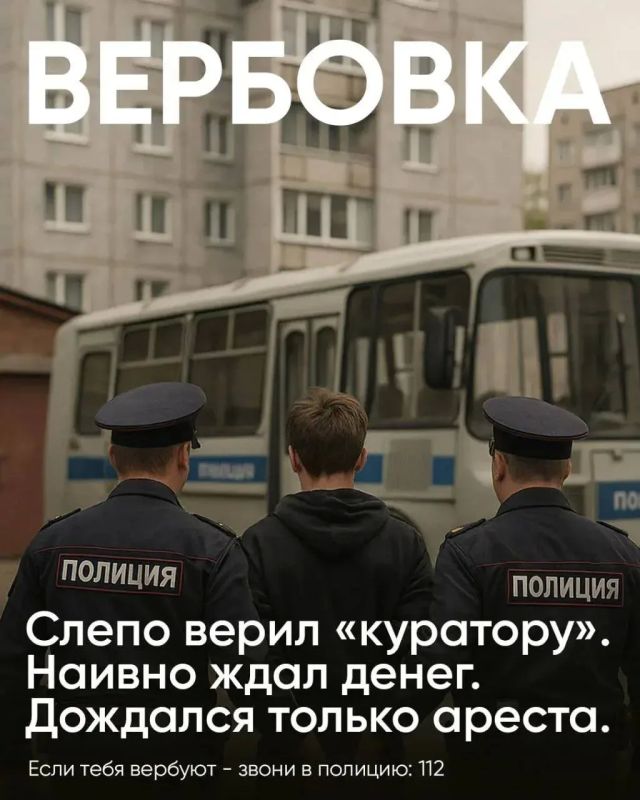 Сообщение, которое меняет все