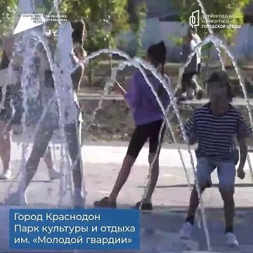 Как сделать свой город лучше? Выбирайте объекты благоустройства!