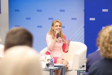 Дарья Лантратова: Женское движение ЦФО представило инициативы в новую Народную программу