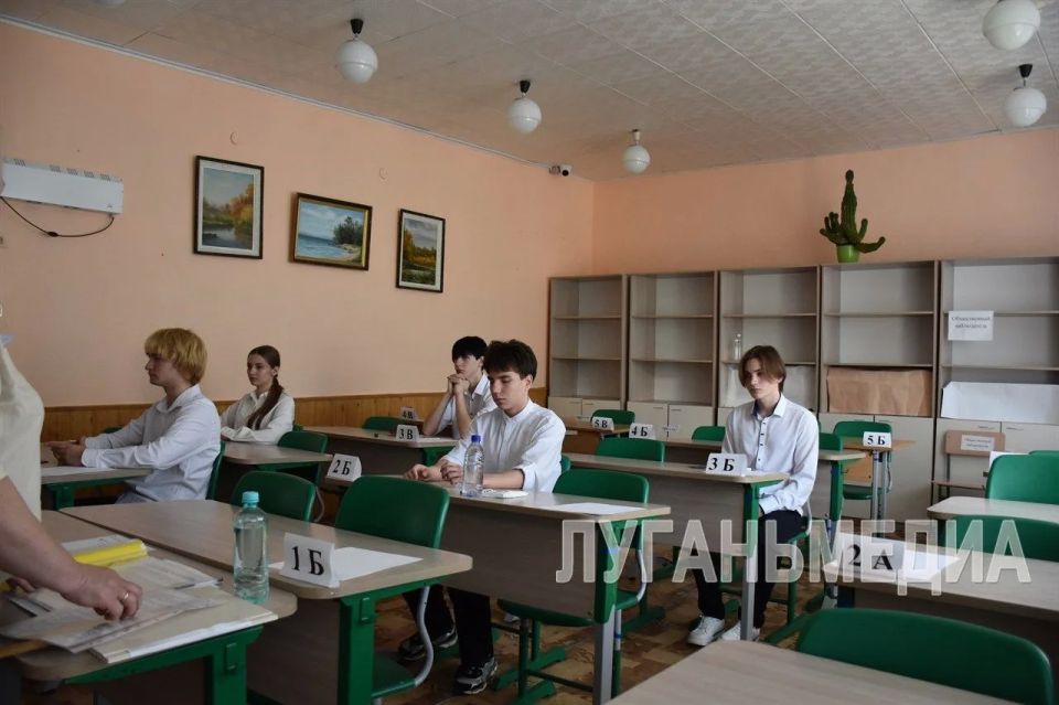 Выпускники Краснодона сдают ЕГЭ по математике