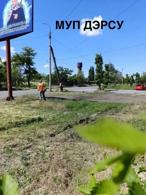 За период со 2 по 5 июня работниками МУП "ДЭРСУ" были выполнены следующие работы: За период со 2 по 5 июня работниками МУП "ДЭРСУ" были выполнены следующие работы: