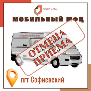 �������� ������������ � ���������� ��������