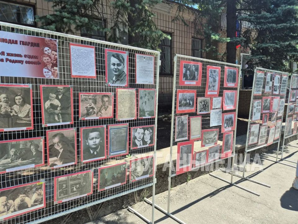В Ровеньках заработала фотовыставка, посвященная 100-летию со дня рождения Олега Кошевого В Ровеньках заработала фотовыставка, посвященная 100-летию со дня рождения Олега Кошевого